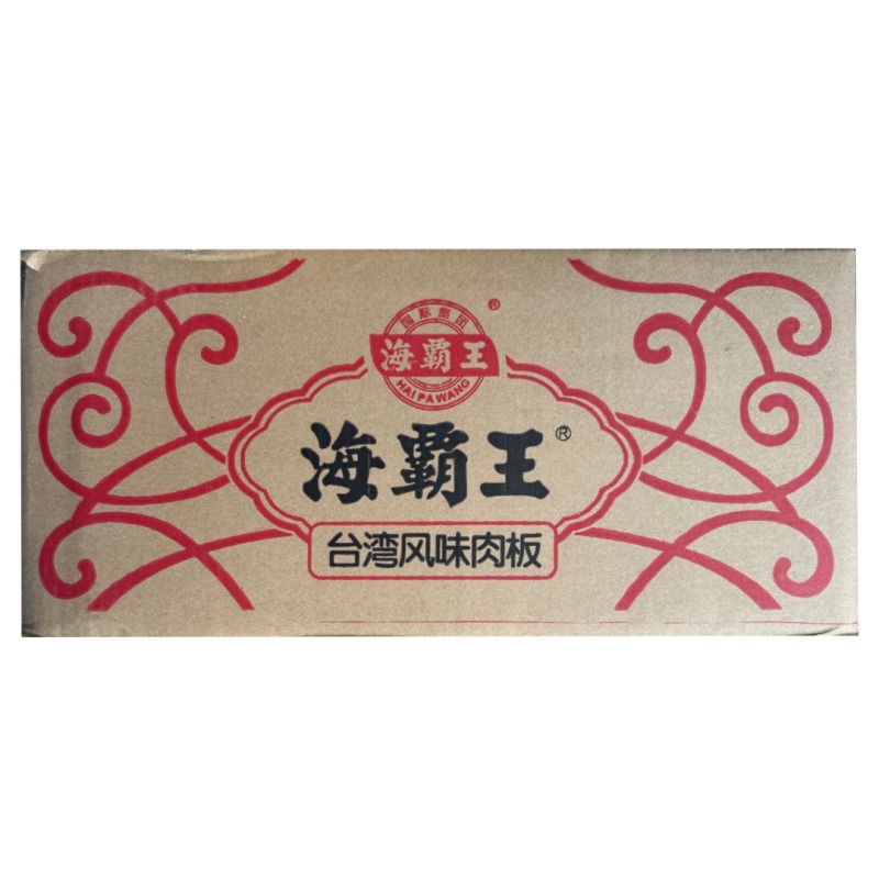 海霸王台湾风味肉板午餐肉关东煮麻辣烫串串香火