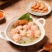 海霸王虾滑新鲜挤袋火锅丸子生鲜活速冷冻虾仁饼低脂虾丸虾球
