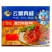 菲力牛排黑椒谷饲牛肉家庭儿童新鲜整切厚切牛扒番茄