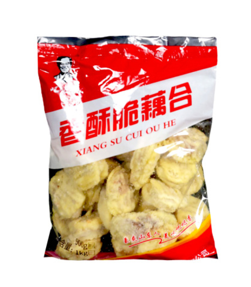 吧哒香香耦合清真香酥脆藕盒藕夹藕饼冷冻半成品油炸小吃空气