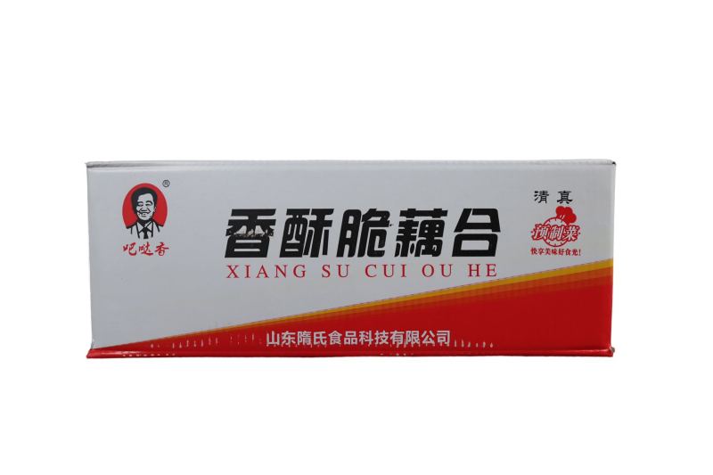 吧哒香香耦合清真香酥脆藕盒藕夹藕饼冷冻半成品油炸小吃空气