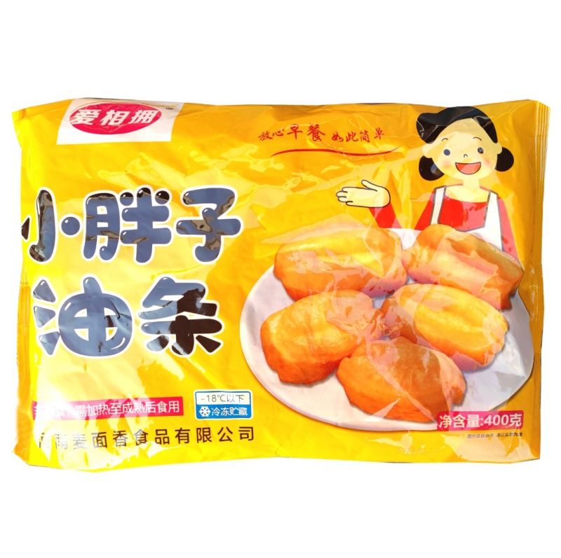 爱相拥小胖子油条半成品早餐家用空气炸锅火锅食材商用冻速食