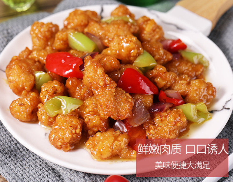 正大食品熘肉段大包锅包肉半成品东北家常菜带料包