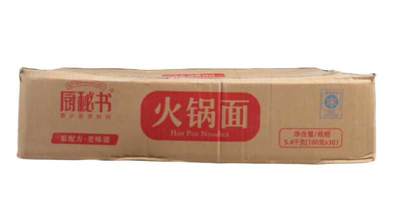 云鹤厨秘书火锅面三色面彩色蔬菜面火锅麻辣烫食材餐饮商用批