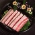 五花肉商用半成品烧烤猪肉串原味铁板油炸食材新鲜冷冻烤肉