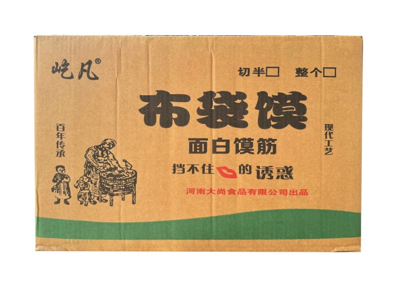 屹凡口袋馍麦香酥脆肉夹馍饼胚商用空心布袋馍馒头批发可开