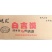 屹凡白吉馍饼西安肉夹馍饼胚商用百吉烧饼手工白吉饼早餐速食