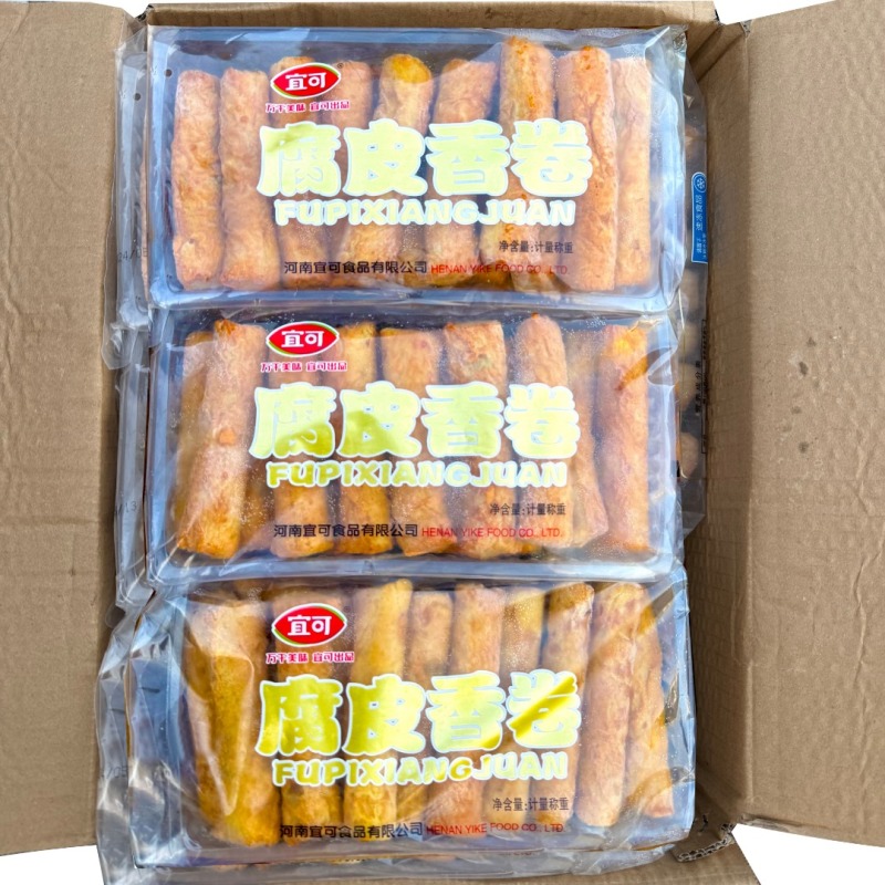 宜可腐皮香卷虎皮仿虾卷关东煮麻辣烫串串香火锅食材