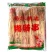 清真鸭肠小串网红鸭肠手把串夜市铁板烧烤