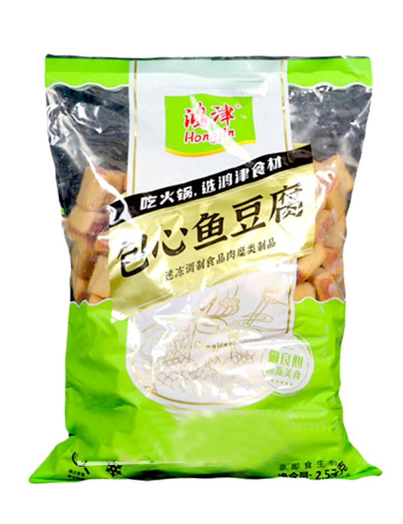 津津包心鱼豆腐（夹心鱼豆腐）麻辣烫冒菜烧烤火锅食材