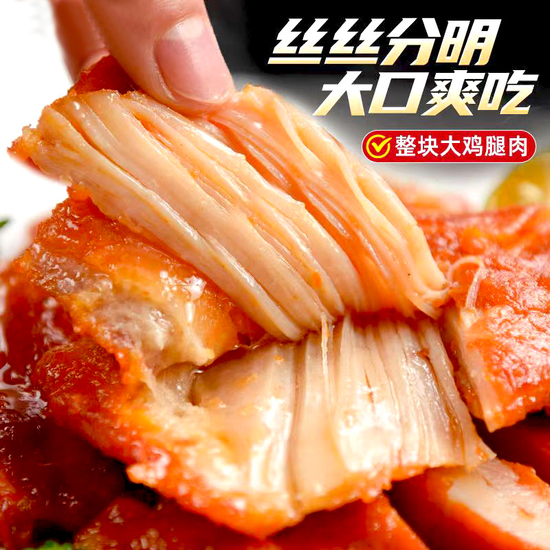 齐汇香蒸肉排汉堡原料小吃半成品