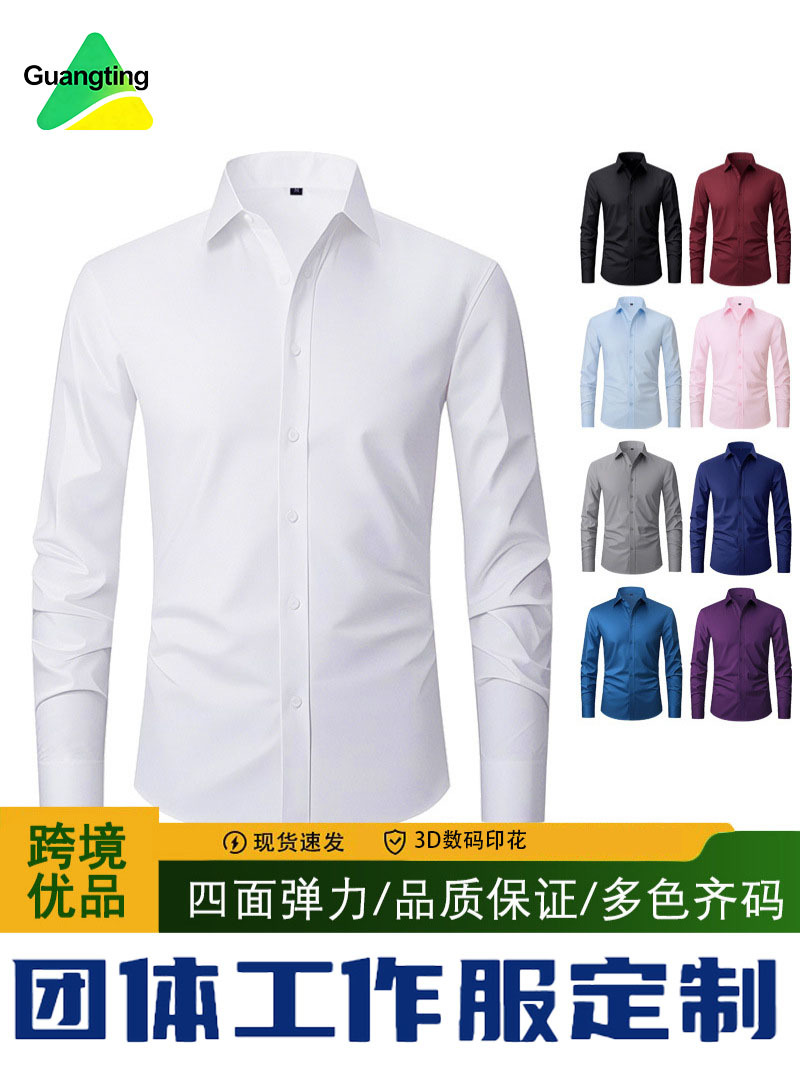 【江西上饶超级工厂｜3D打印服装定制批发