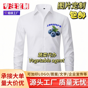 【江西上饶超级工厂|3D打印服装定制批发