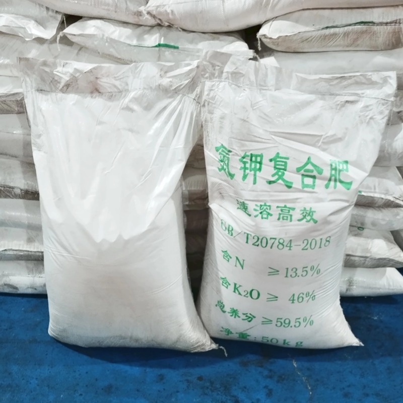 氮钾复合肥59.5%钾肥