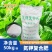 氮钾复合肥59.5%钾肥