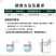 6%春雷霉素水稻稻瘟病细菌性病害软腐病溃疡病野火病农用杀