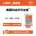 美国科迪华可立施50%氟啶虫胺腈水分散粒剂25克