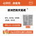 欧洲巴斯夫英威50克/升双丙环虫酯可分散液剂10毫升