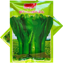 啊牛707圆叶菜心种子抗病菜苔粗壮整齐生长快大田基地种