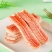 安井V形仿蟹肉涮火锅配菜丸子食材关东煮串小袋混装组合批发