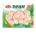 安井龙虾味球锁鲜装火锅丸子海鲜虾丸虾球关东火锅麻辣烫串串