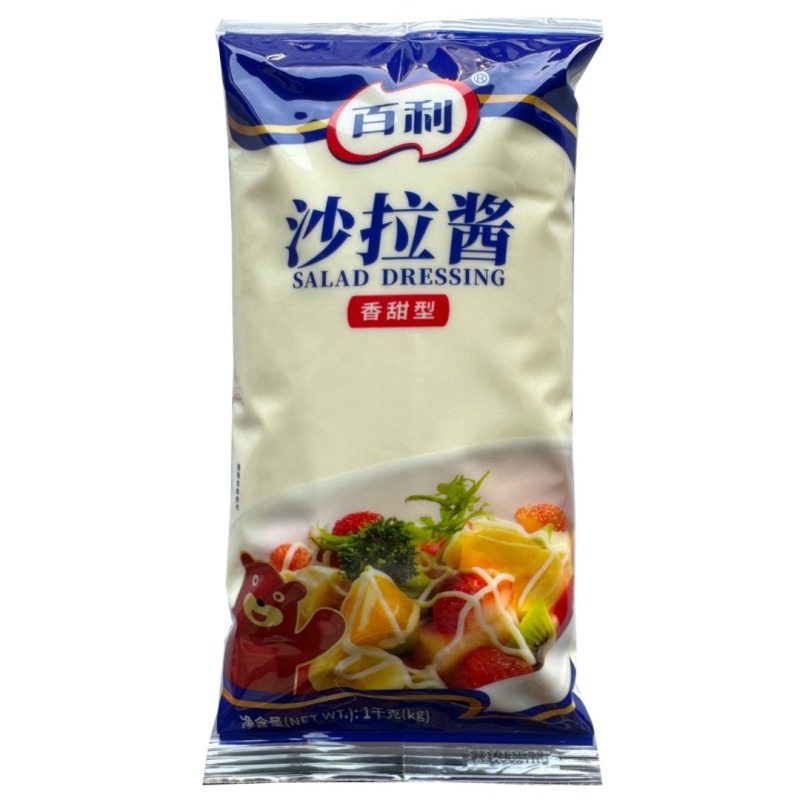 百利沙拉酱整箱商用香甜型色拉酱水果蔬菜沙拉汉堡调味酱