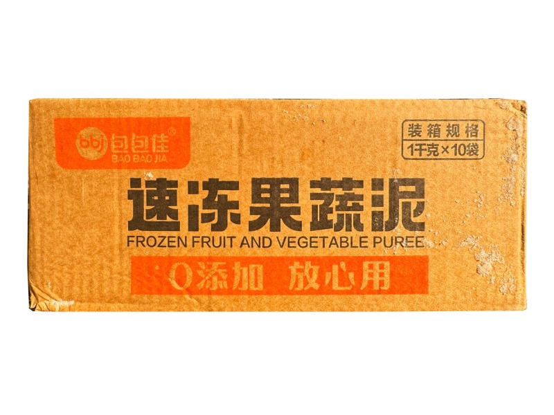 南瓜泥商用冷冻南瓜泥芋泥紫薯泥南瓜馅料烘焙原料