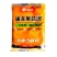 南瓜泥商用冷冻南瓜泥芋泥紫薯泥南瓜馅料烘焙原料