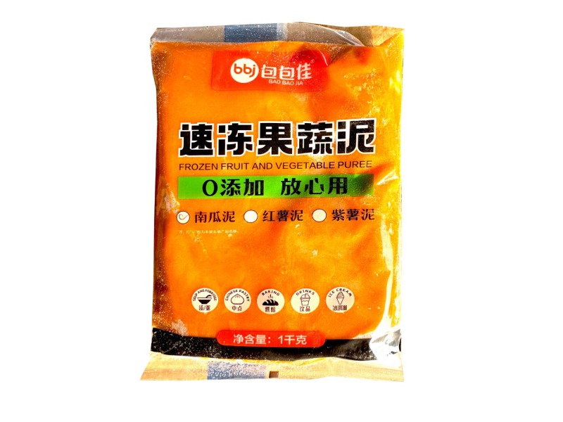南瓜泥商用冷冻南瓜泥芋泥紫薯泥南瓜馅料烘焙原料
