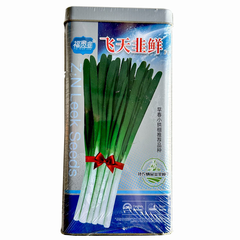 韭菜种子飞天韭鲜韭菜种籽叶片宽大肥厚叶深绿休眠韭菜种籽