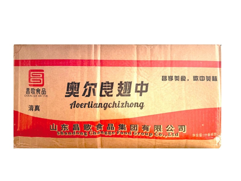 双签翅中串鸡肉商用批发油炸腌制烤鸡翅冷冻新鲜烧烤食材半成