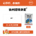 徐州诺特添诺80%四聚乙醛可湿性粉剂20克
