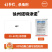 徐州诺特添诺80%四聚乙醛可湿性粉剂20克