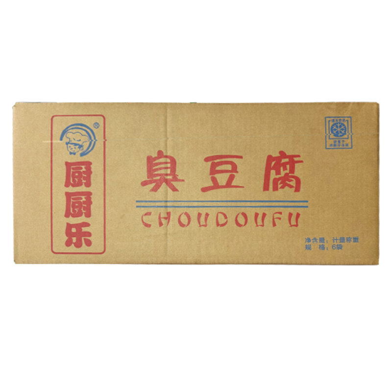 臭豆腐黑长沙铁板味冷冻油炸小吃烧烤素食半成品食材