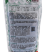 徐州诺特涡特6%四聚乙醛颗粒剂500克
