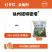 徐州诺特密塔6%四聚乙醛颗粒剂10公斤
