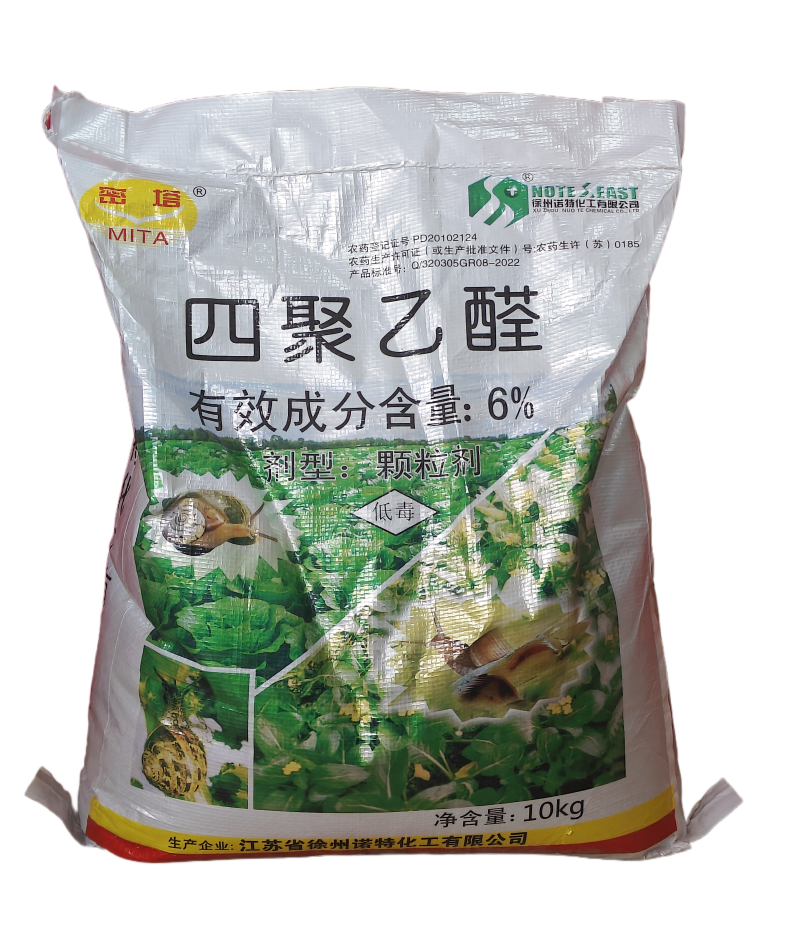 徐州诺特密塔6%四聚乙醛颗粒剂10公斤