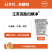 江苏克胜扫螨净15%哒螨灵乳油10毫升