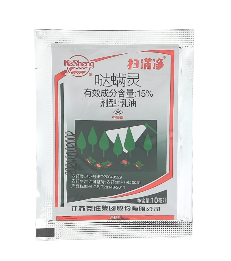 江苏克胜扫螨净15%哒螨灵乳油10毫升