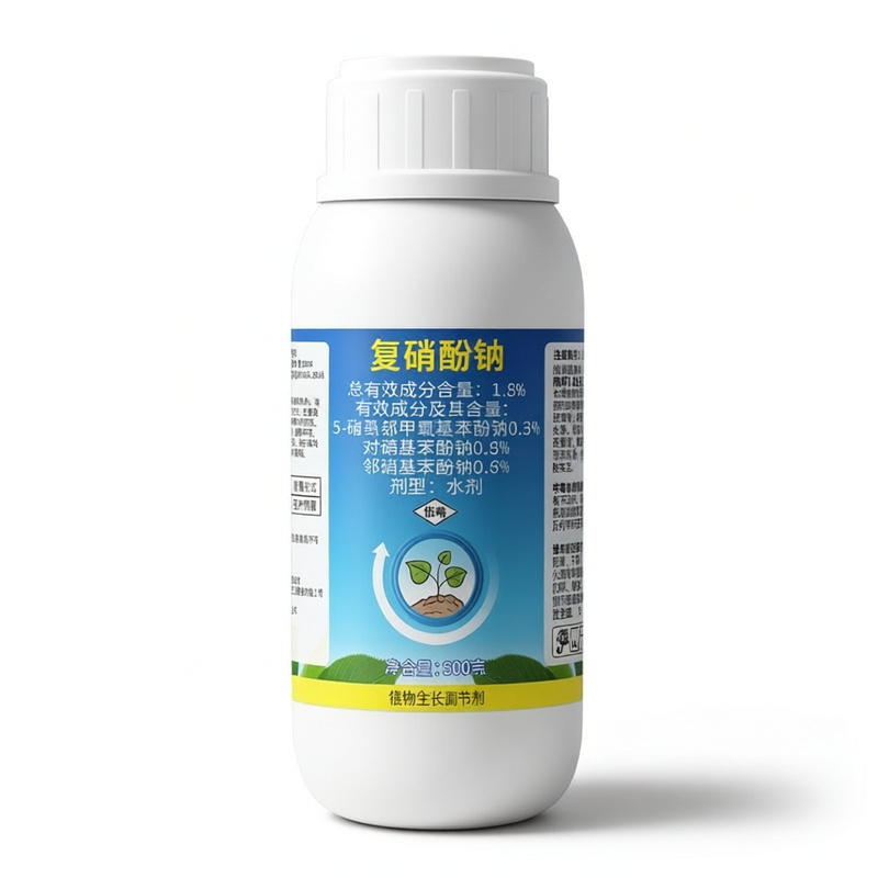 1.8%复销芬纳植物生长增产调节剂保花保果促进花芽分化