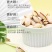 开心果2025新货原色坚果散装批发炒货大颗粒原味果仁