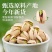 开心果2025新货原色坚果散装批发炒货大颗粒原味果仁