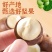 夏威夷果电商精品坚果批发干果散装称斤炒货