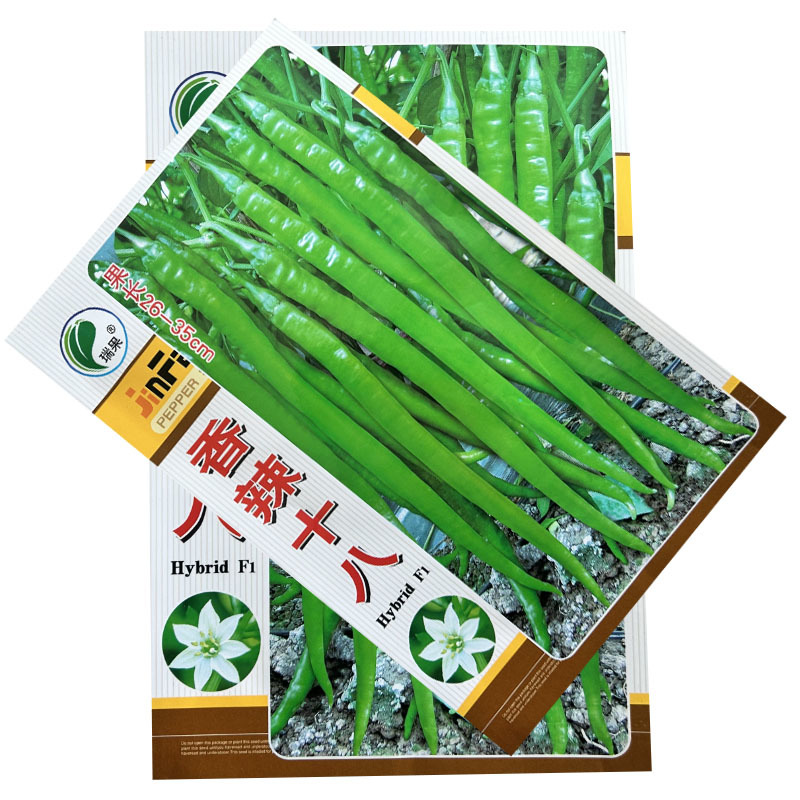 早熟线椒种子香辣十八椒条顺直味辣抗病线椒种籽基地高产优质