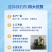 移动式水肥一体机农业灌溉过滤施肥单产提升集成泵站牵引式水