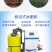 移动式水肥一体机农业灌溉过滤施肥单产提升集成泵站牵引式水