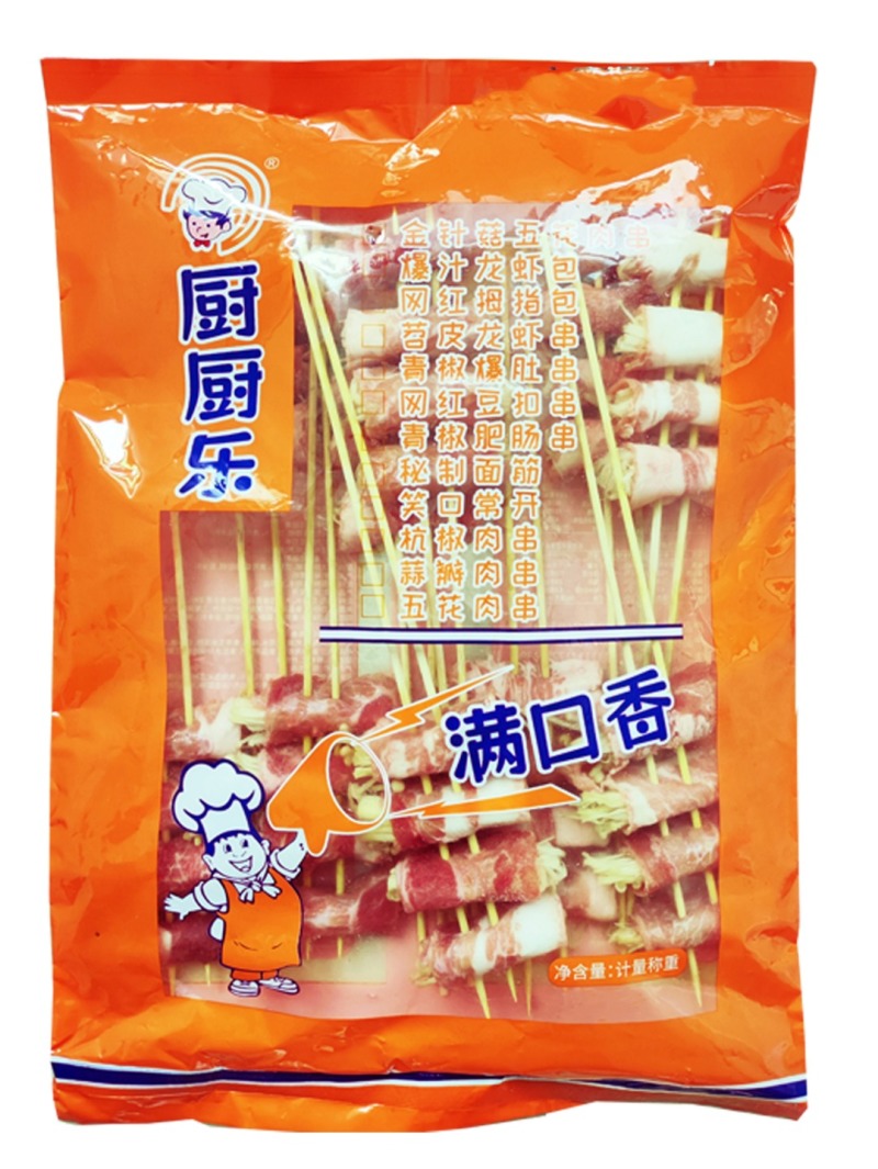 五花肉金针菇串包商用烧烤炸串油炸铁板食材户外