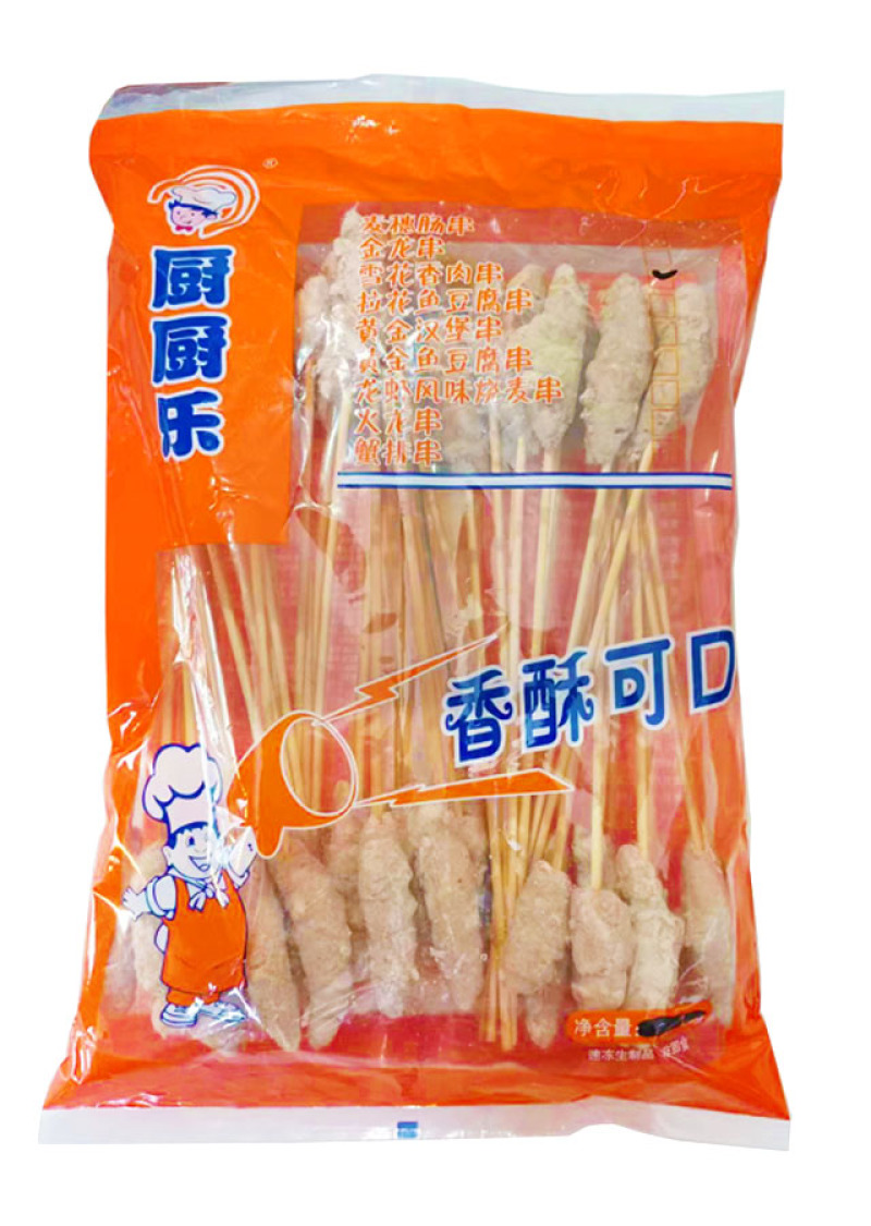 厨厨乐雪花香肉串半成品商用批发烧烤煎饼空气炸锅鸡肉串食材