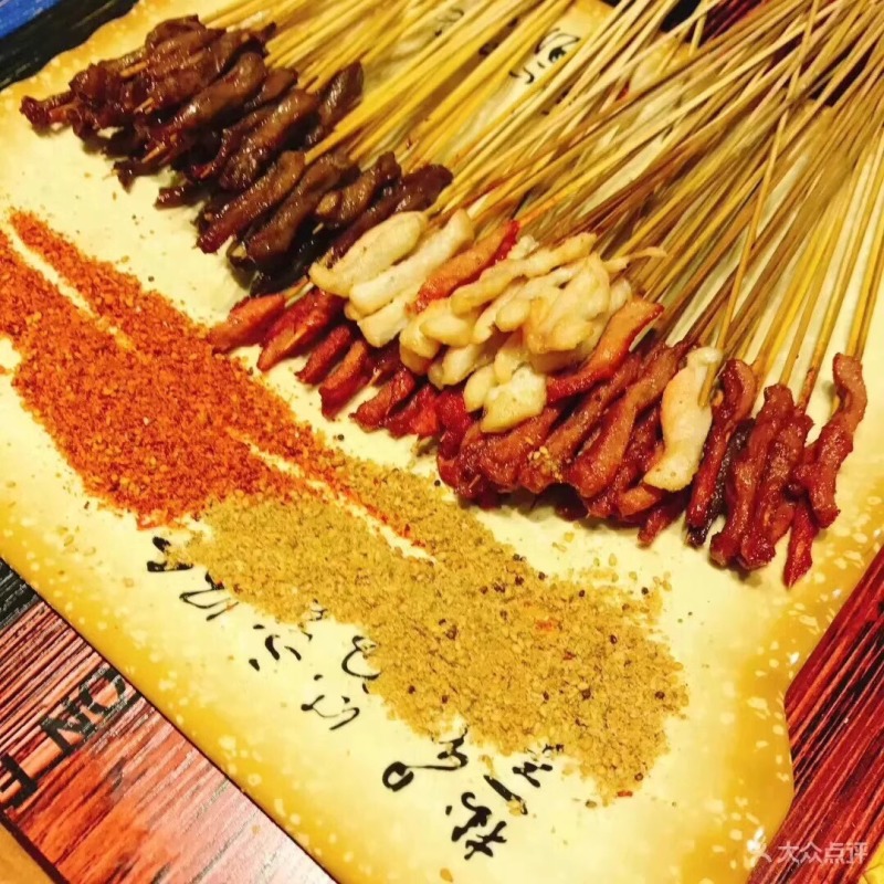 厨厨乐雪花香肉串半成品商用批发烧烤煎饼空气炸锅鸡肉串食材