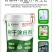 树干涂白剂园林果树防虫咬防冻耐雨淋防晒防日灼树木农用